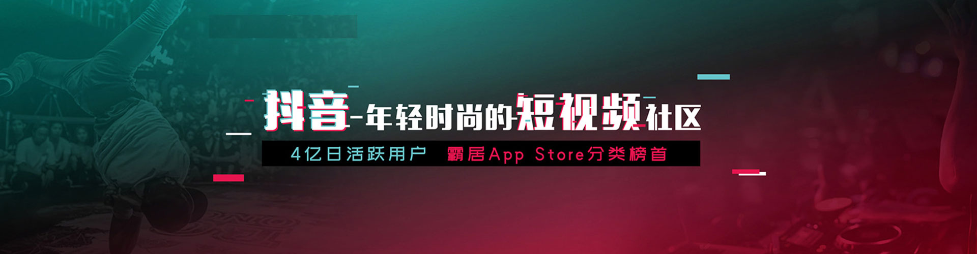 榆中如何百度推广