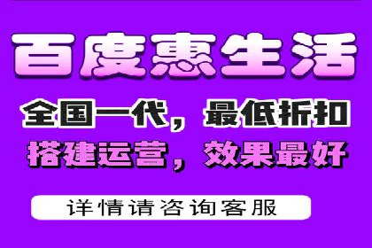 百度SEO推广实战案例：提升网站用户体验